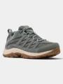 pantofi de drumetie impermeabili pt. femei Columbia Crestwood Waterproof verde 1