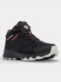 bocanci de drumetie impermeabili pt. femei Columbia Peakfreak Hera Mid Outdry negru 1
