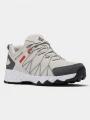 pantofi de drumetie impermeabili pt. barbati Columbia Peakfreak II Outdry gri 1