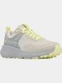 pantofi multisport pt. femei Columbia Konos TRS Outdry gri 1