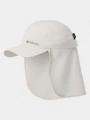 sapca Columbia Coolhead Zero II Cachalot nisip 1
