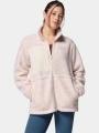 pulover polar pt. femei Columbia Stellar Path Fleece Full Zip roz 1