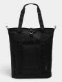 rucsac Columbia Great Smoky Garden 2-Way Tote negru 1