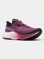 pantofi de cros pt. femei Columbia Konos Speed Trail ATR violet 1