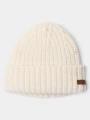 sapca Columbia Agate Pass II Beanie nisip 1